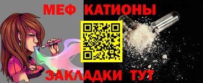 каннабис Рязань
