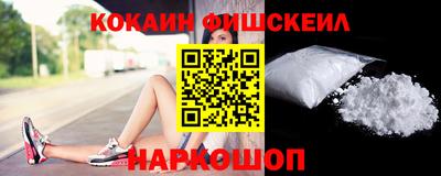 mdpv Рузаевка