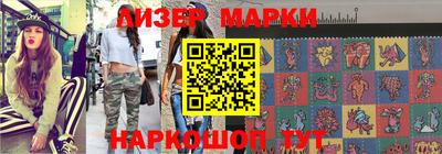 каннабис Рязань