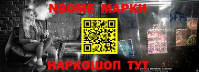mdpv Рузаевка