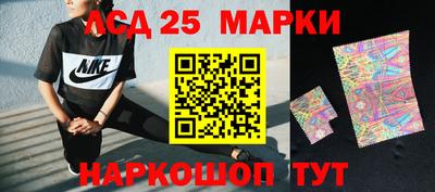 mdpv Рузаевка