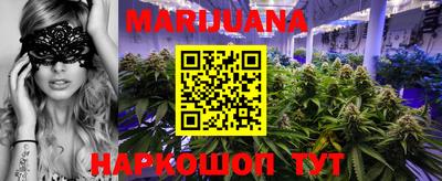mdpv Рузаевка