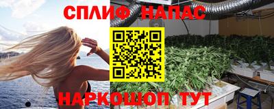мефедрон мука Рыбинск
