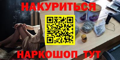 mdpv Рузаевка