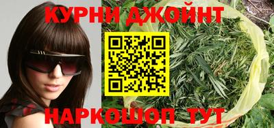 мефедрон мука Рыбинск