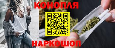 мефедрон мука Рыбинск