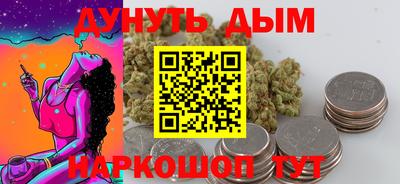 mdpv Рузаевка