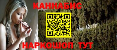 мефедрон мука Рыбинск