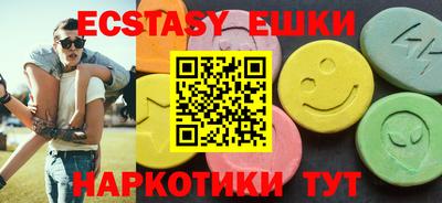 mdpv Рузаевка