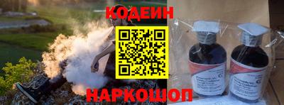 mdpv Рузаевка