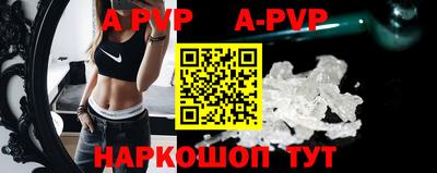 мефедрон мука Рыбинск