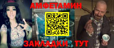 mdpv Рузаевка
