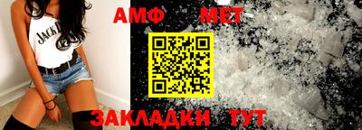 mdpv Рузаевка