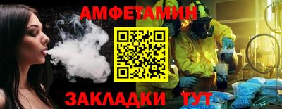 каннабис Рязань