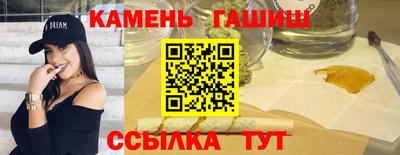 mdpv Рузаевка