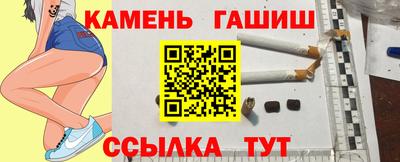 мефедрон мука Рыбинск