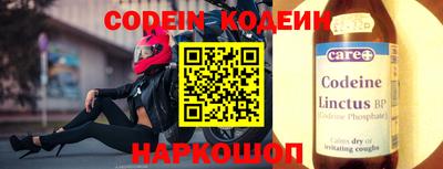каннабис Рязань