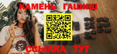 мефедрон мука Рыбинск