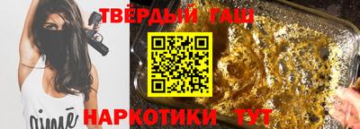 mdpv Рузаевка