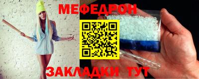 каннабис Рязань