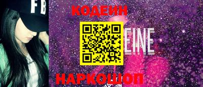 каннабис Рязань