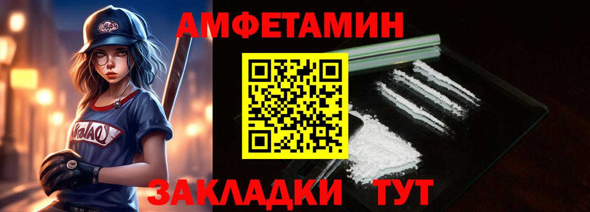 Где купить  Героин  Вход с VPN  Меф   Новодвинск  COCAIN 